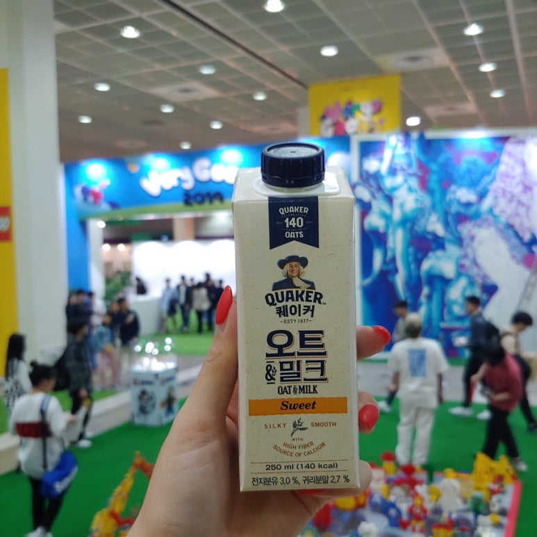 베리굿즈박스 이미지