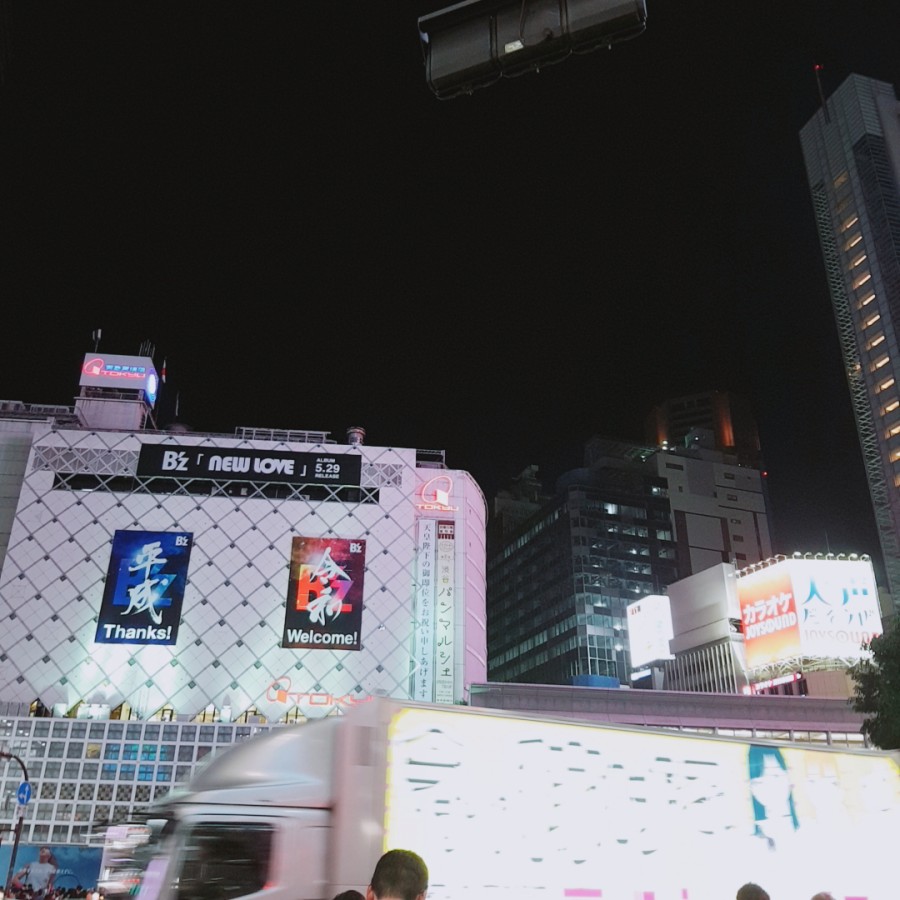 소루 이미지