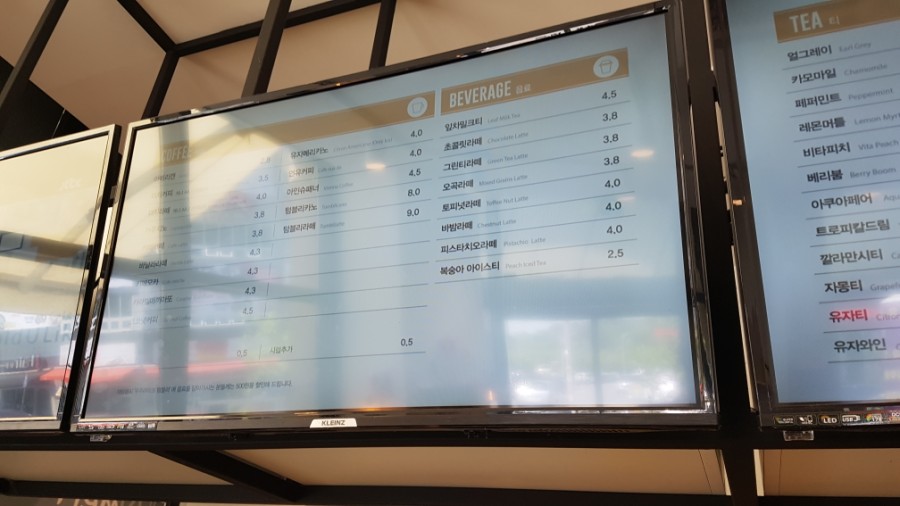 우주라이크커피 이미지