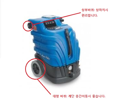 청인당구장 이미지