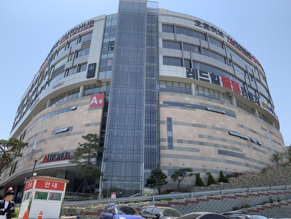 허브당구장 이미지