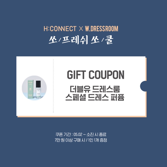 에이치룸 이미지