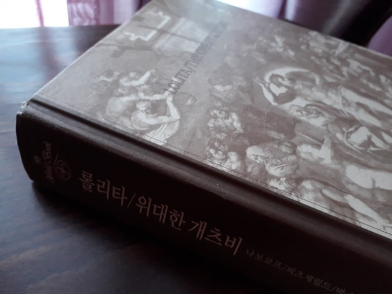 풀잎문화사 이미지