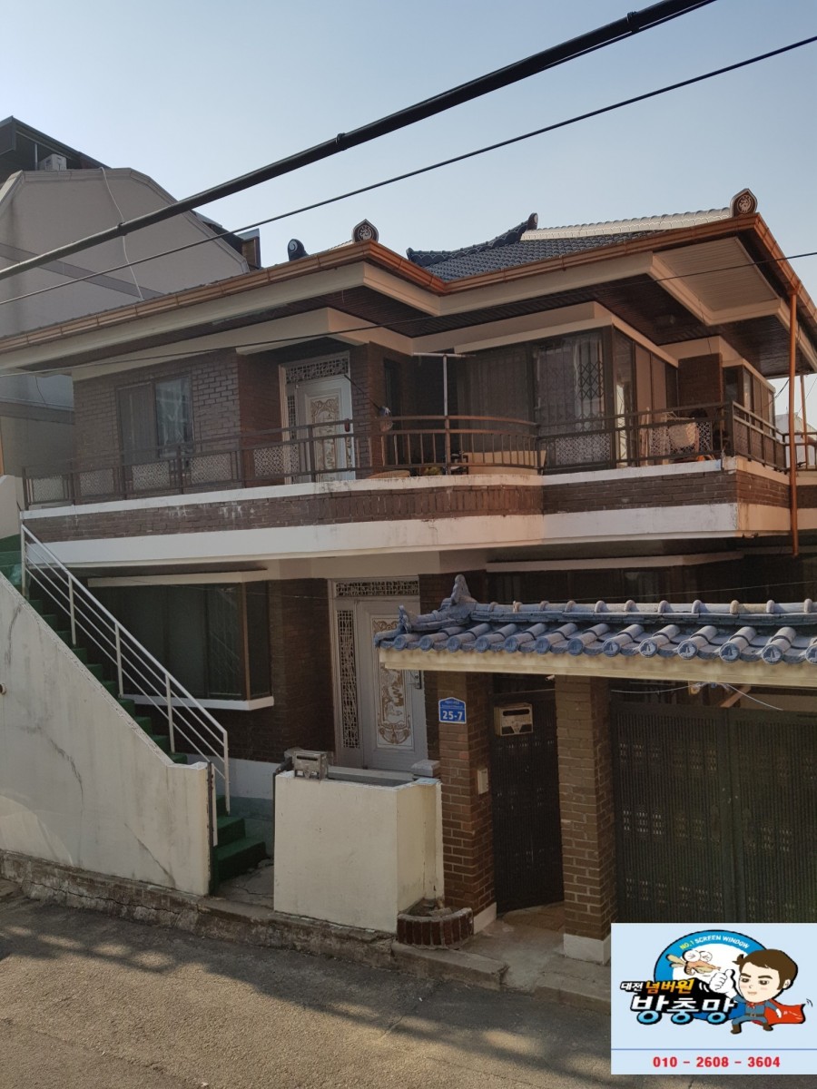 대전넘버원방충망 이미지