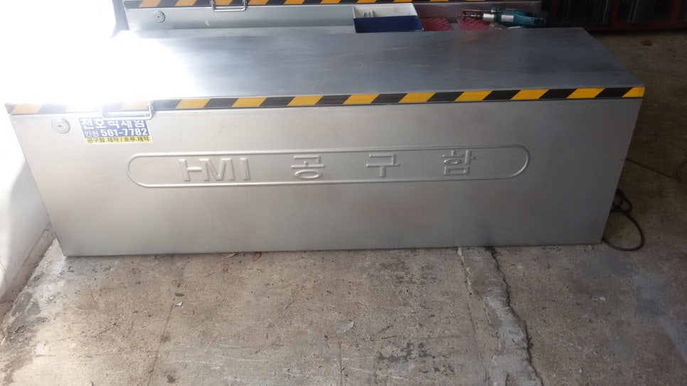 서구적재함 이미지