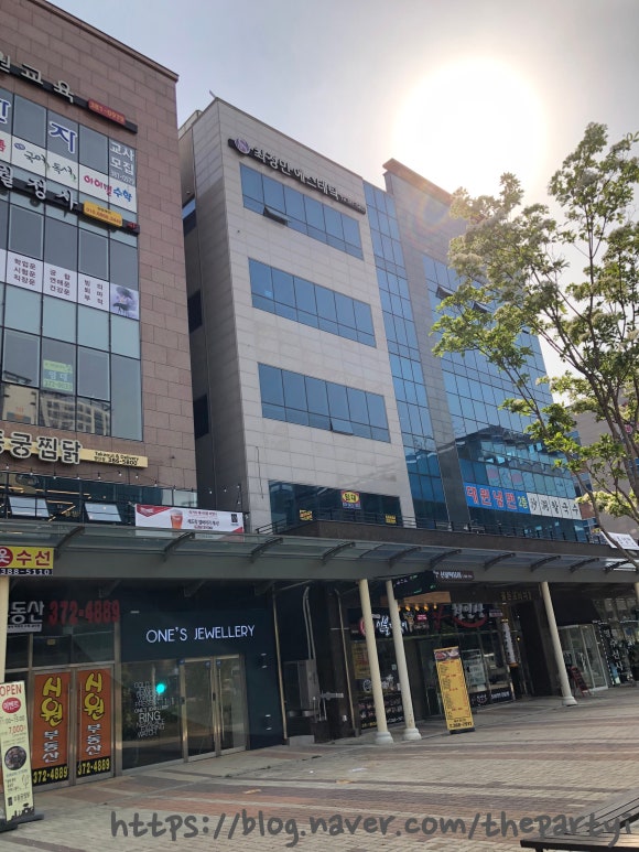 최정민에스테틱 이미지