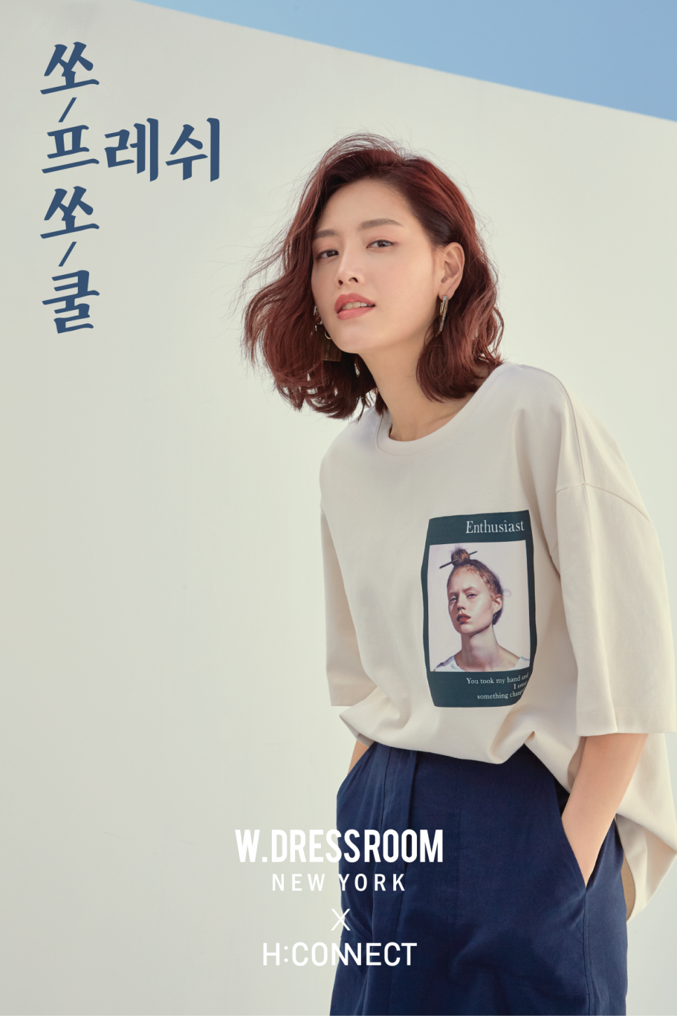 에이치룸 이미지