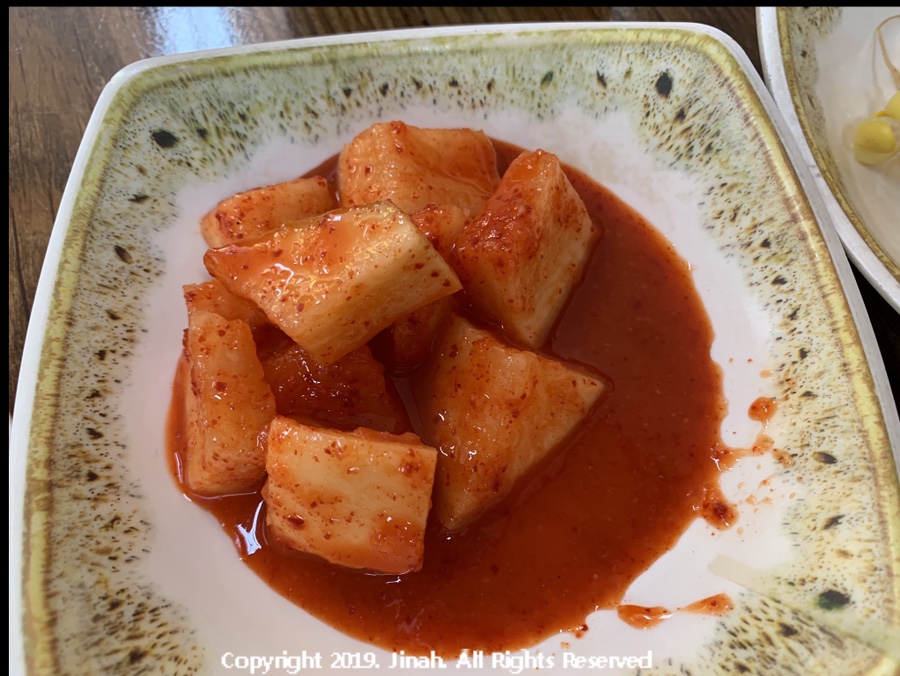 왕손창평국밥 이미지