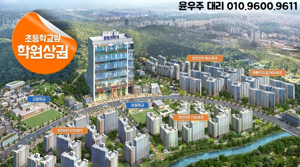 장보고당구장 이미지