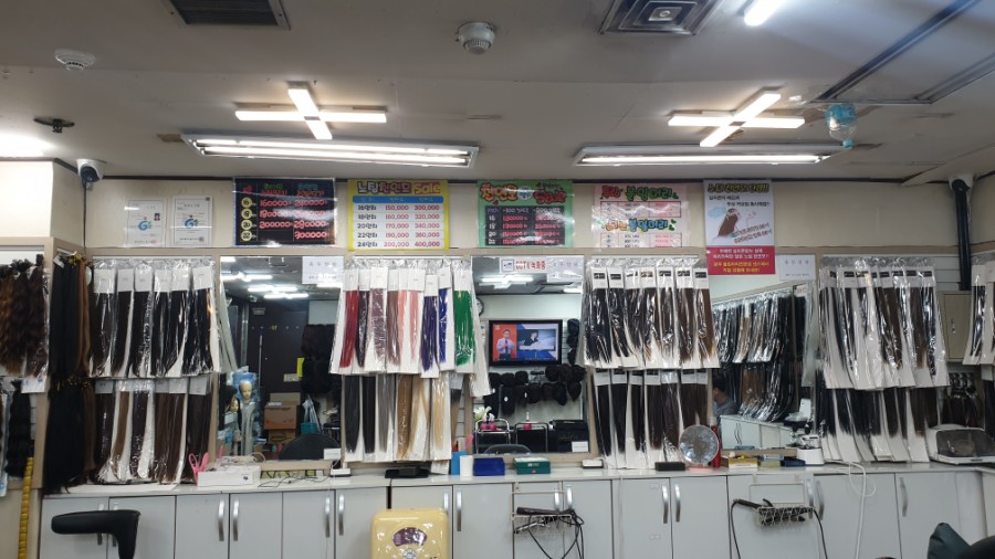 붙임머리센스 이미지