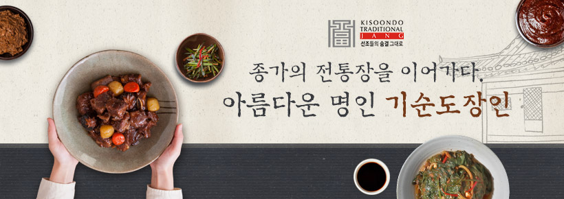 장봄 이미지