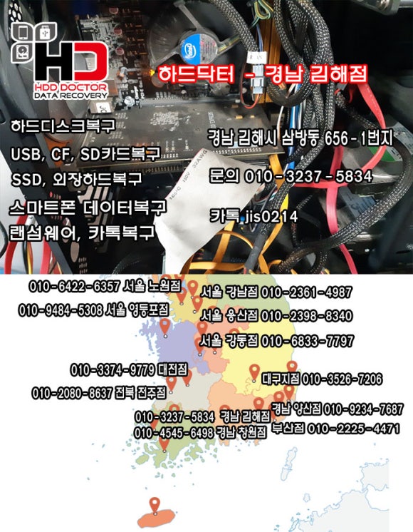 무화노래연습장 이미지