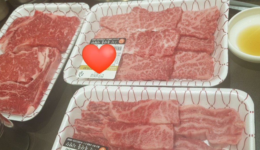 참한우식육점 이미지