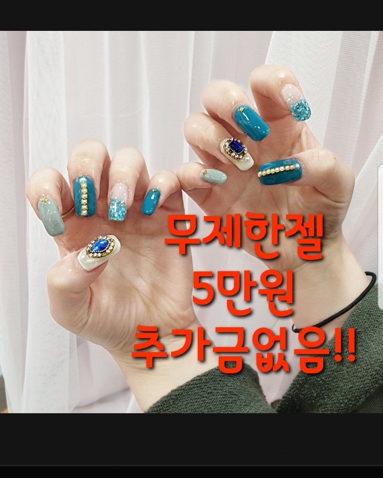 공주피부샾 이미지