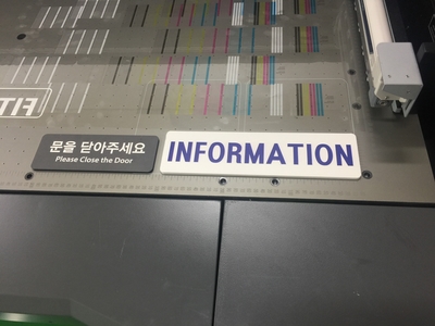 성원아크릴 이미지