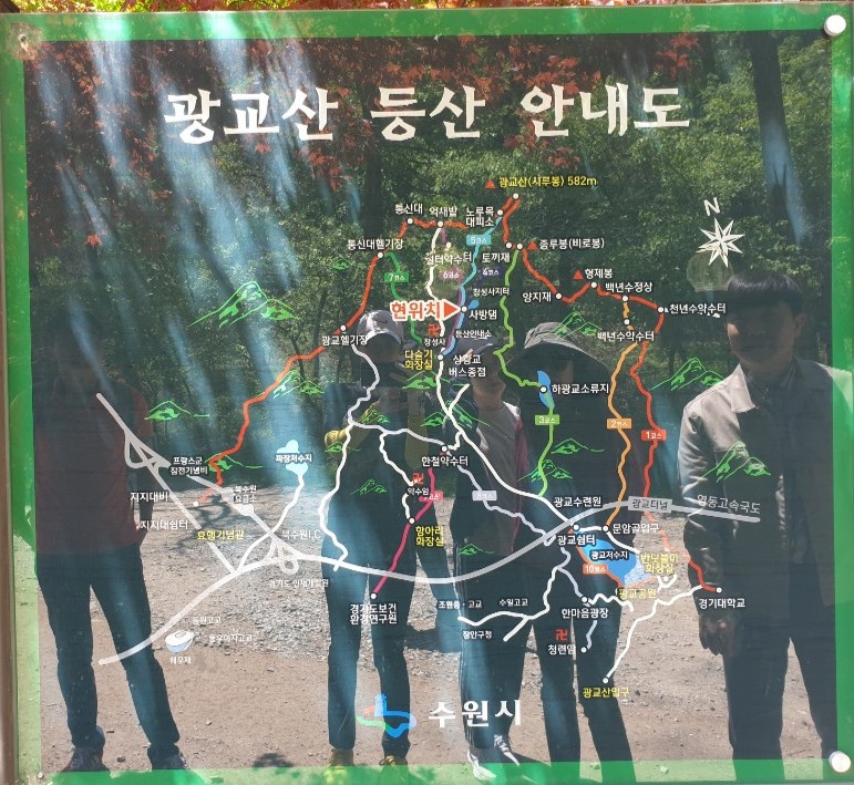 야곰이 이미지