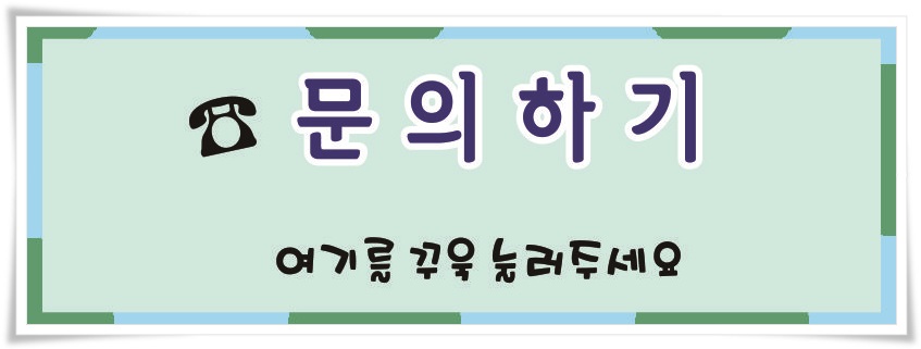 홍성명품가구 이미지