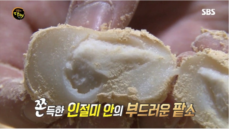 성심주유소 이미지