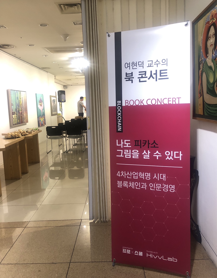 명인세무그룹 이미지