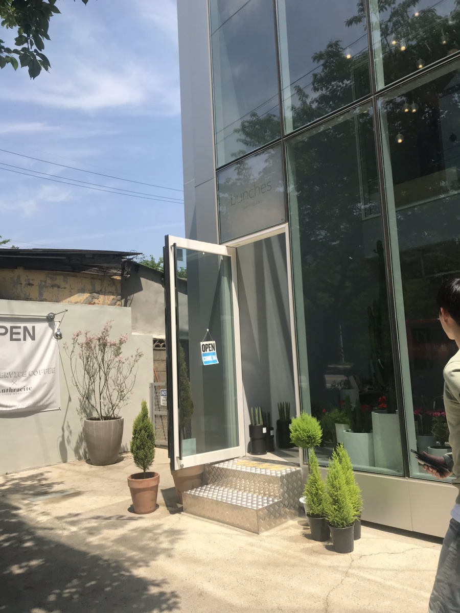 플릿서비스커피 이미지