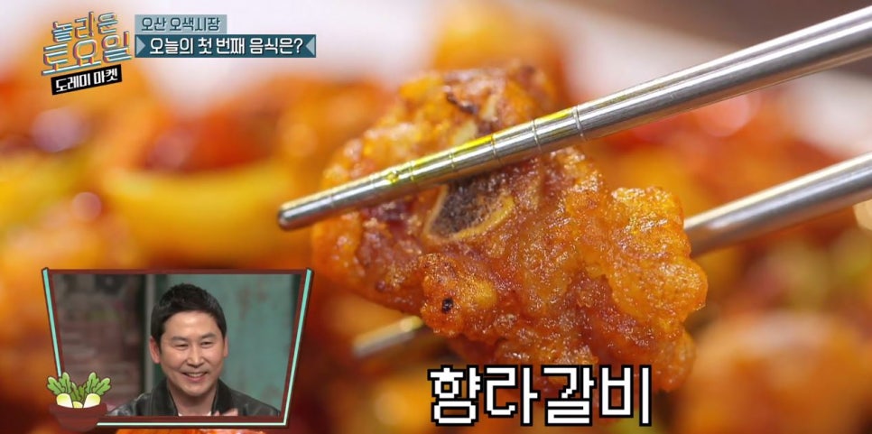 귀빈루 이미지