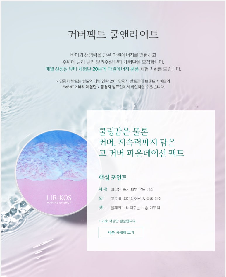 앤라이트 이미지