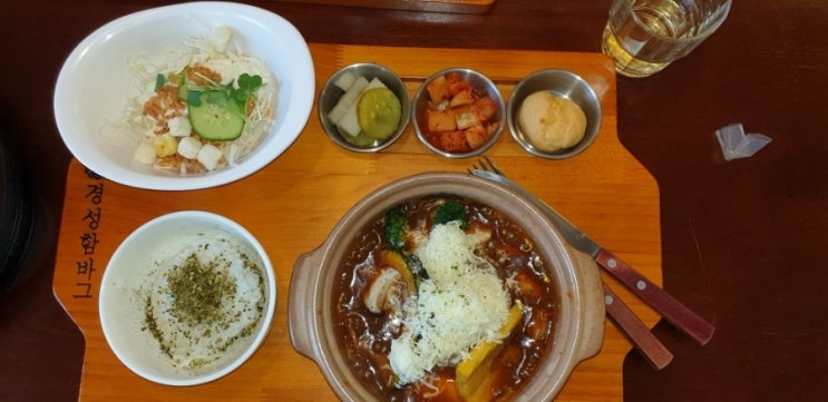 경성여행사 이미지