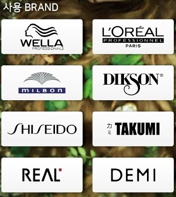 크리틴트 이미지