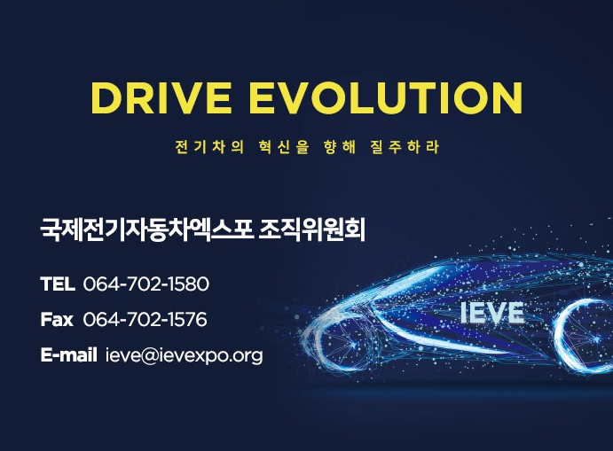 피컨벡스 이미지