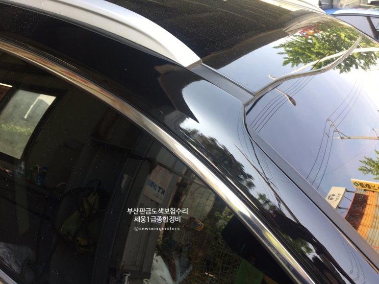 용원카써비스 이미지