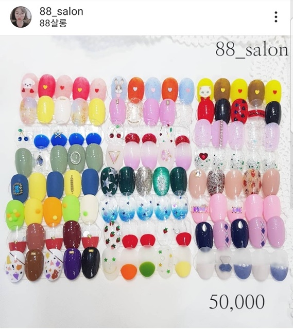 88쌀롱 이미지