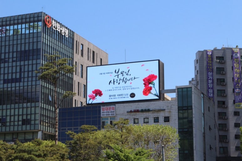 (주)디비미디어 이미지