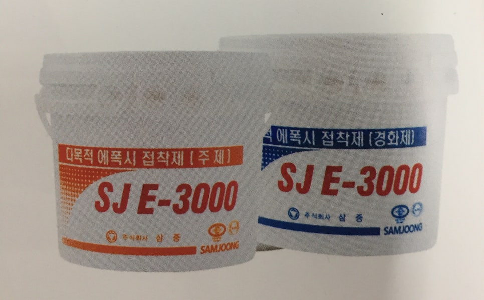 효경상사 이미지
