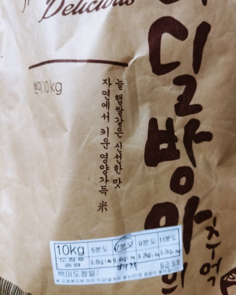 (주)드림마트 이미지