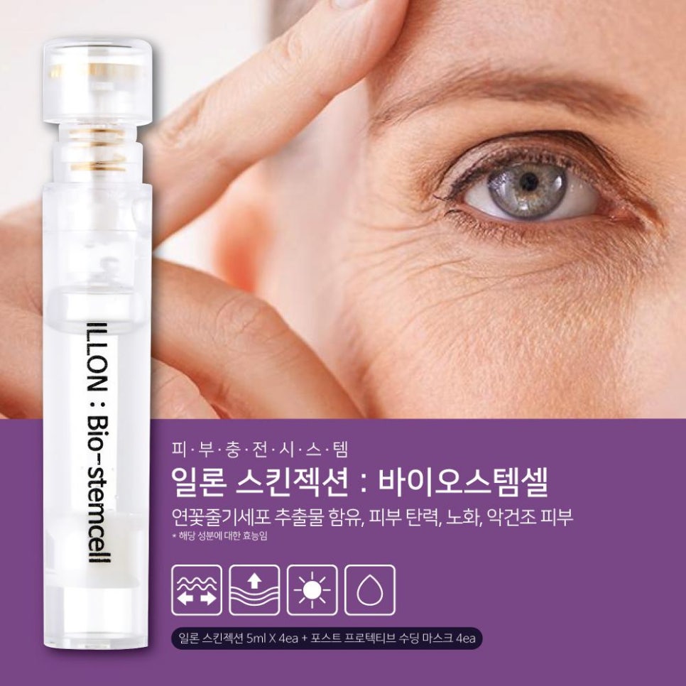 미쁘다피부관리 이미지