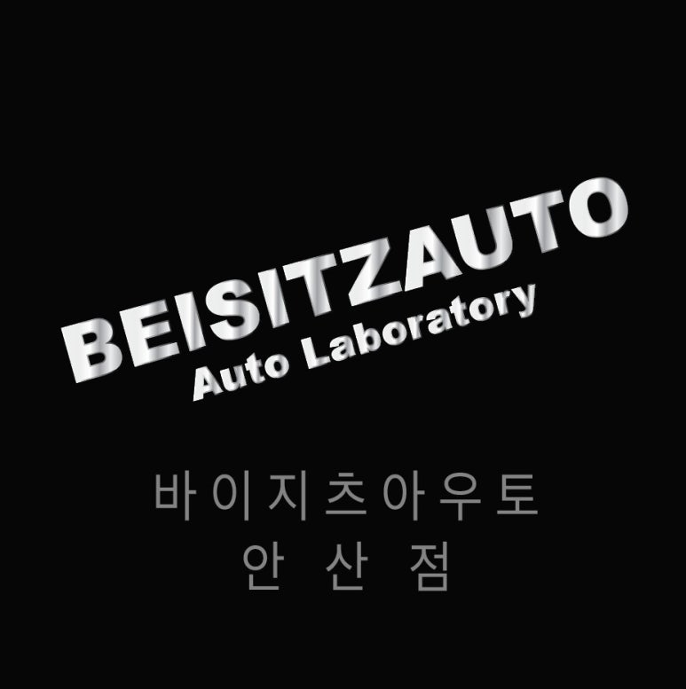 엠카오디오 이미지