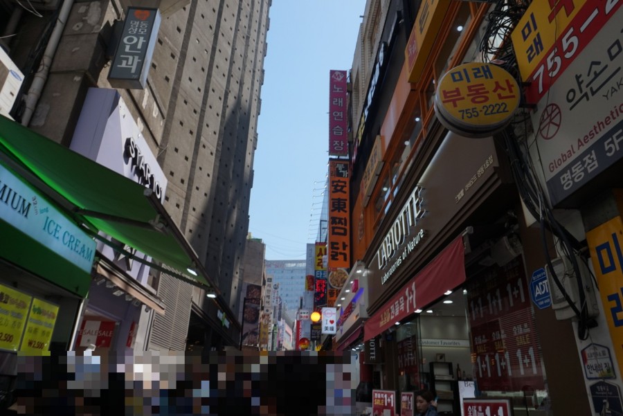 이니스프리명동역 이미지