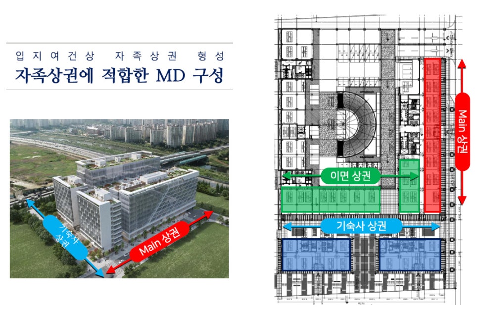 에이스환경산업개발 이미지