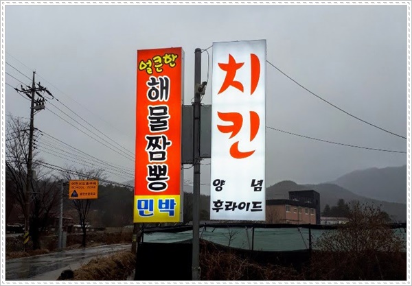 송면가든 이미지