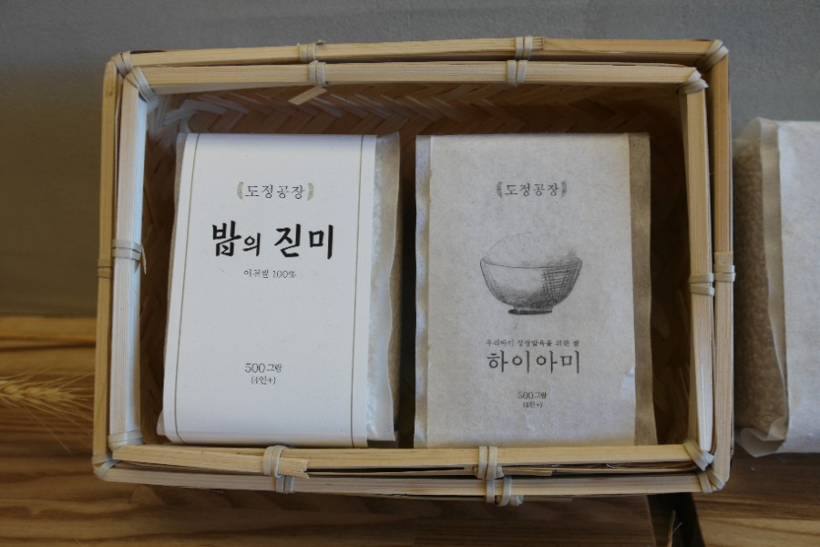 서동맛집 이미지