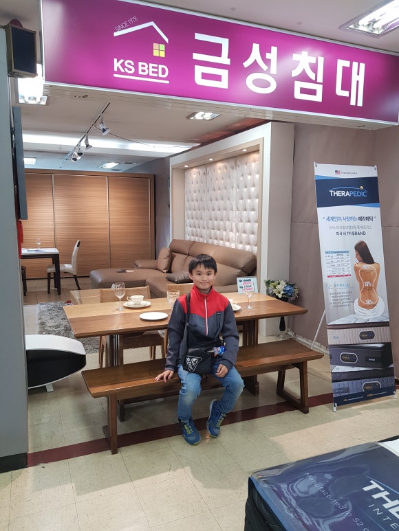 일이삼전자타운 이미지