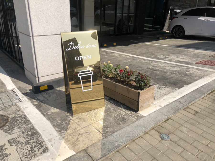 돌체도노 이미지
