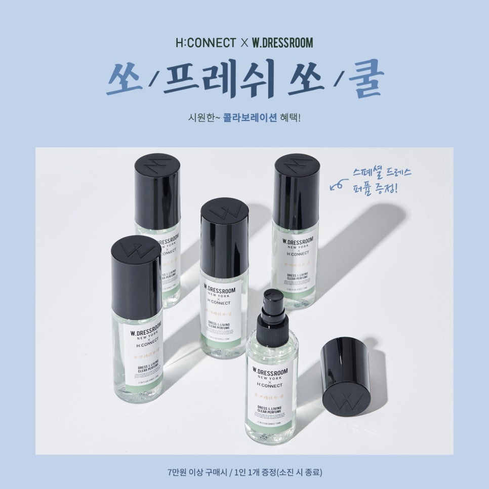 에이치룸 이미지