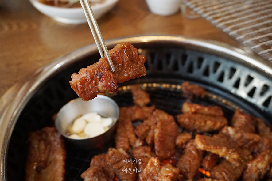 우리 고깃집 이미지
