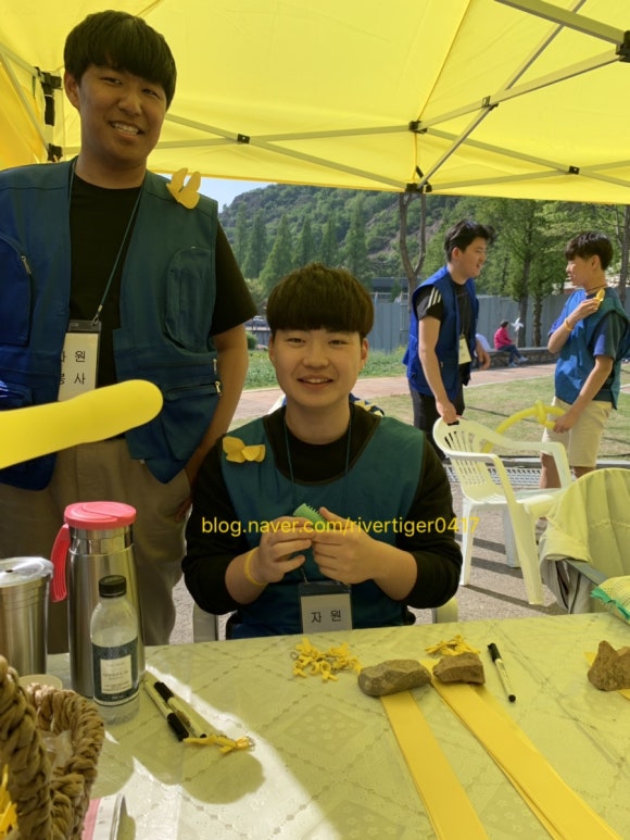 곰돌이네 이미지