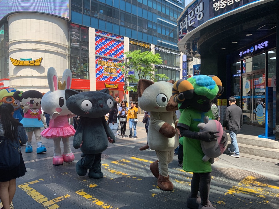아미소 이미지
