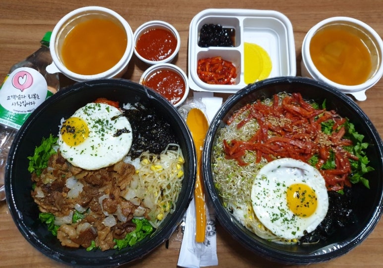 고기듬뿍대왕비빔밥인천 이미지