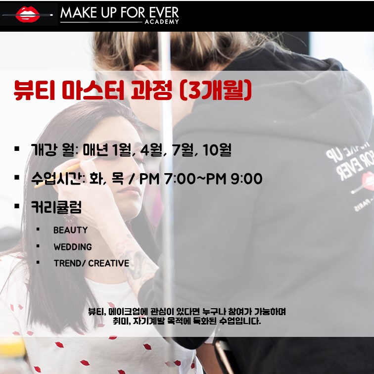 조*학 이미지