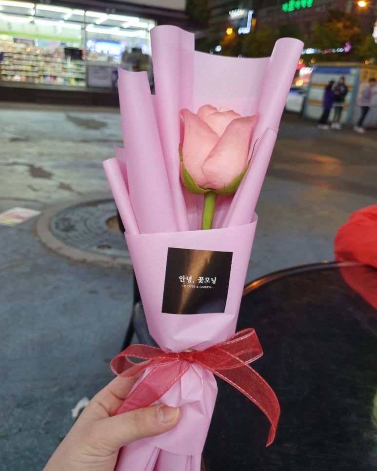 안녕;꽃모닝 이미지