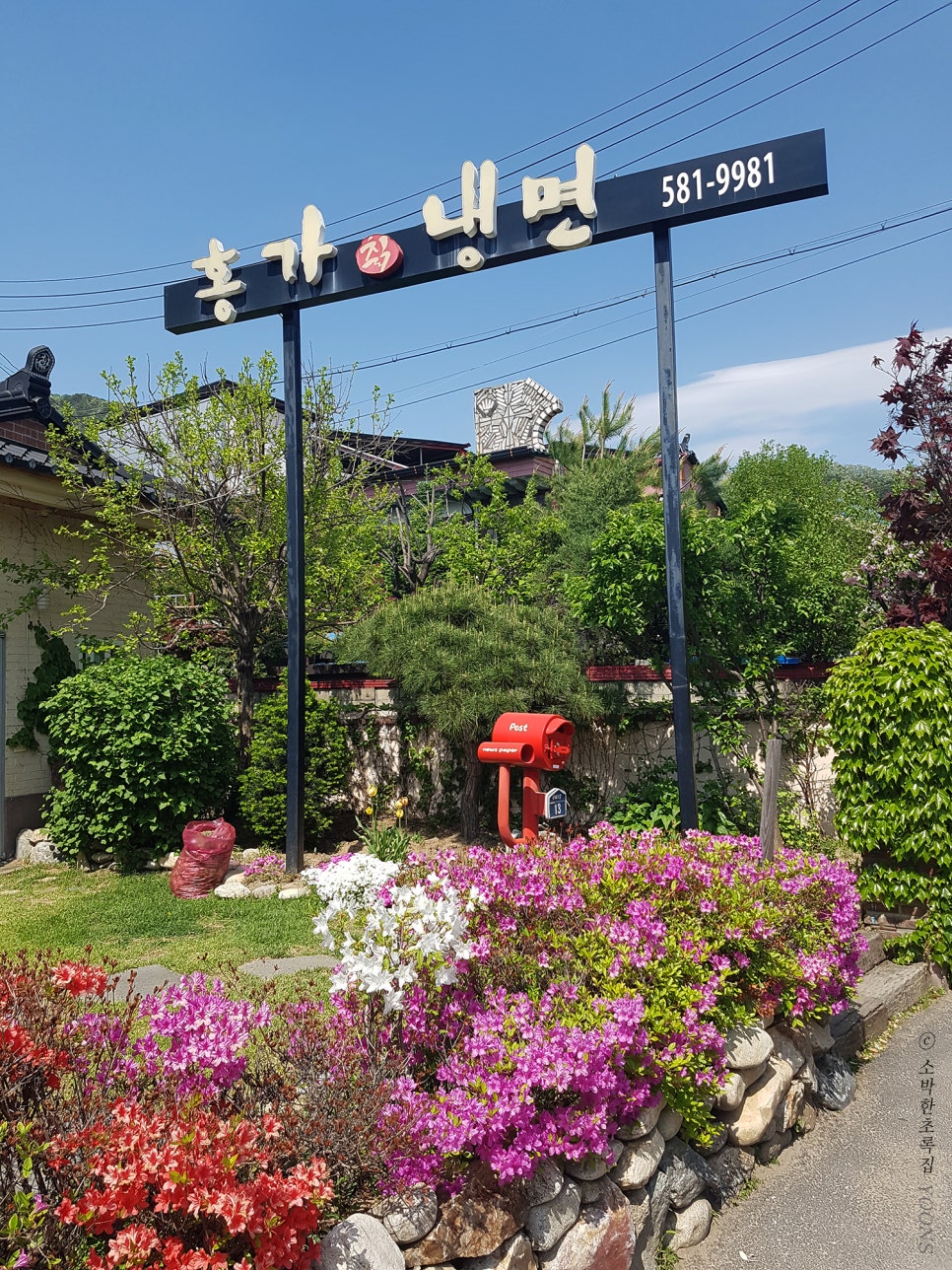 태양문구마트 이미지
